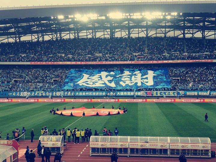 大连一方和万达_万达不再支持一方_一方集团 万达 关系