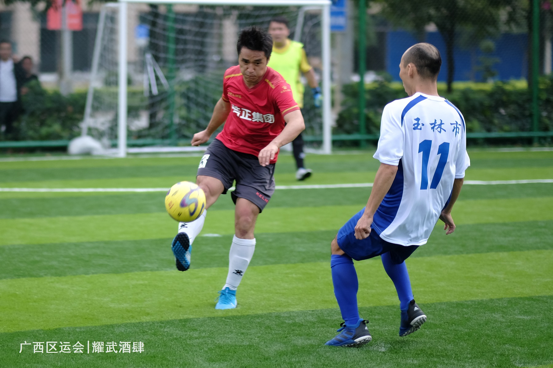 广西区运会男足玉林防港会师五人决赛柳州南宁杀入四强