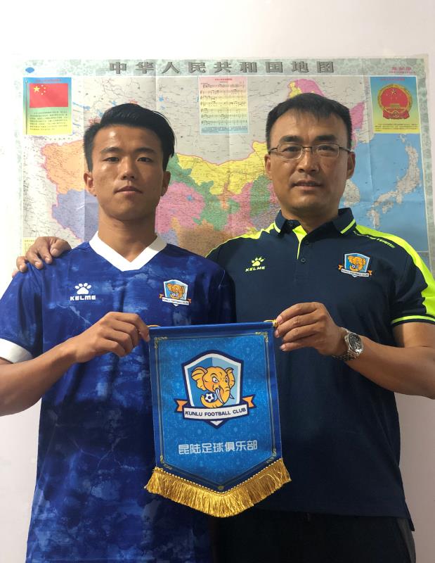 官宣 赖扬龙正式加盟云南昆陆足球俱乐部