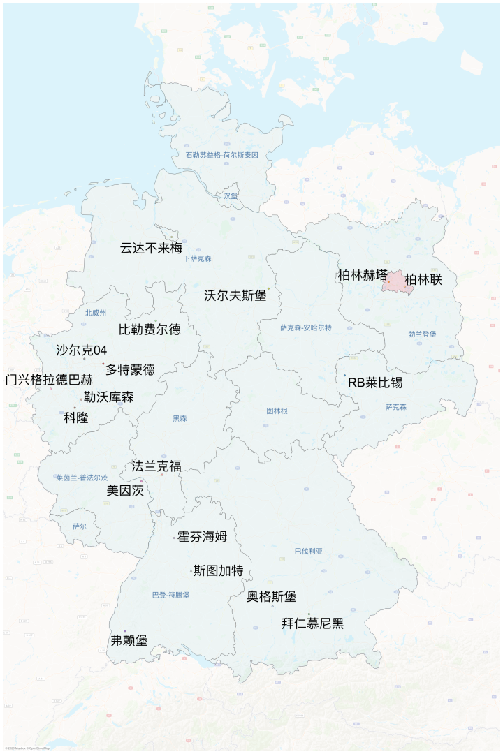 收藏| 新赛季德甲18队地理位置完整分析