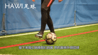 【足球技巧】扎球王的五个盘带技巧,简单也不失优雅