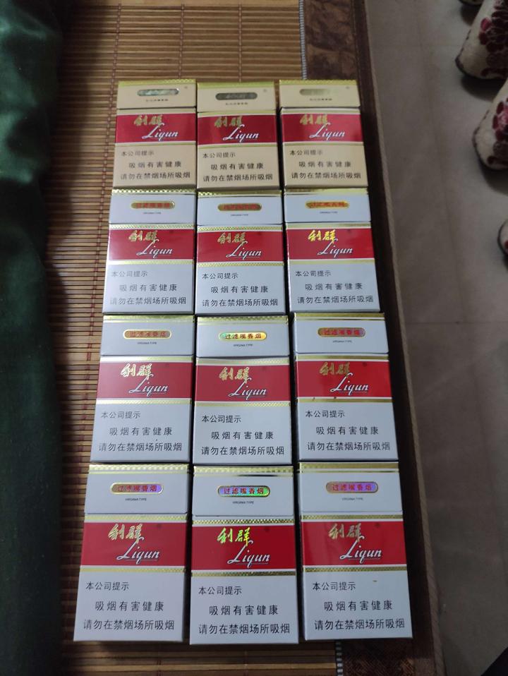 难过的时候只有利群陪我[伤心]
