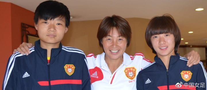 fifa官网近日采访了前中国女足门将高红,如今的.