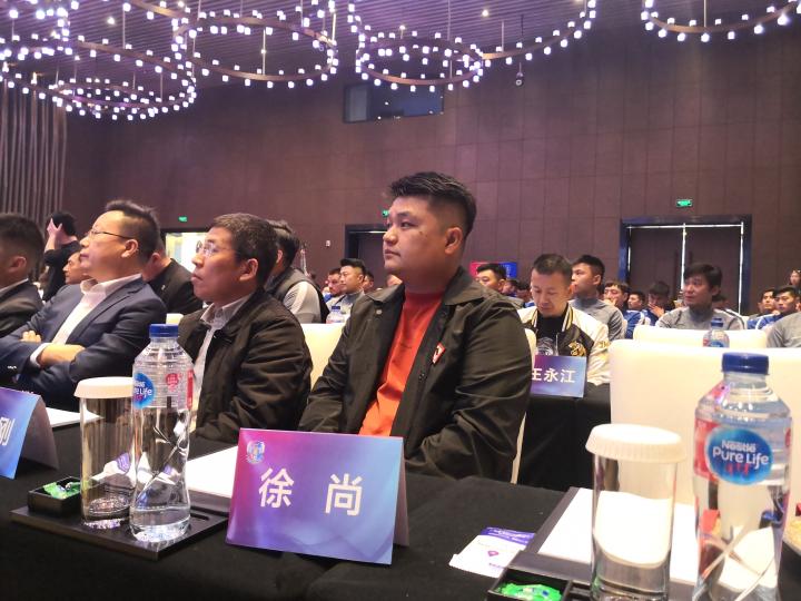 (受邀参会的青岛青春岛董事长徐尚)