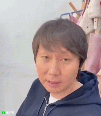 李指导吹刘海gif