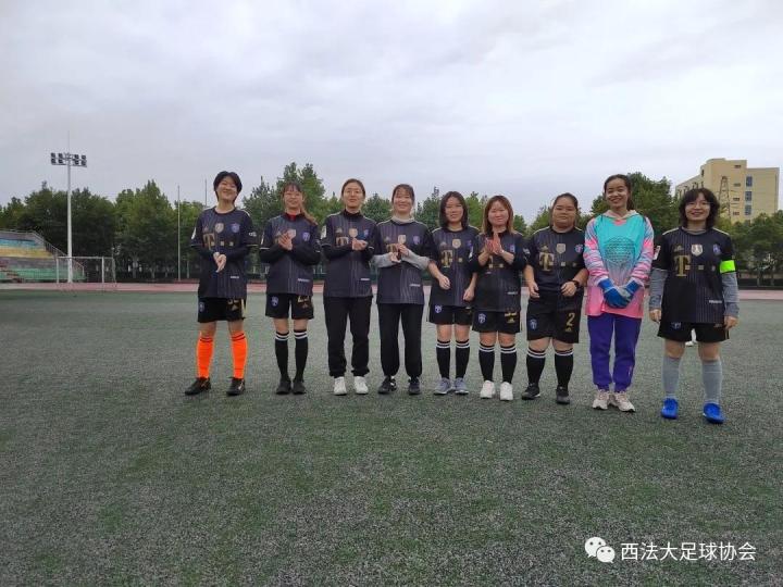 西北政法大学女足锦标赛第二轮战报(一)