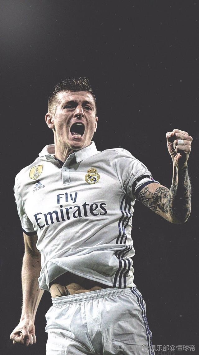 皇马:感谢拜仁老铁送来的克罗斯!