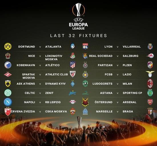 史上最强欧联杯就在大年初一|懂球帝