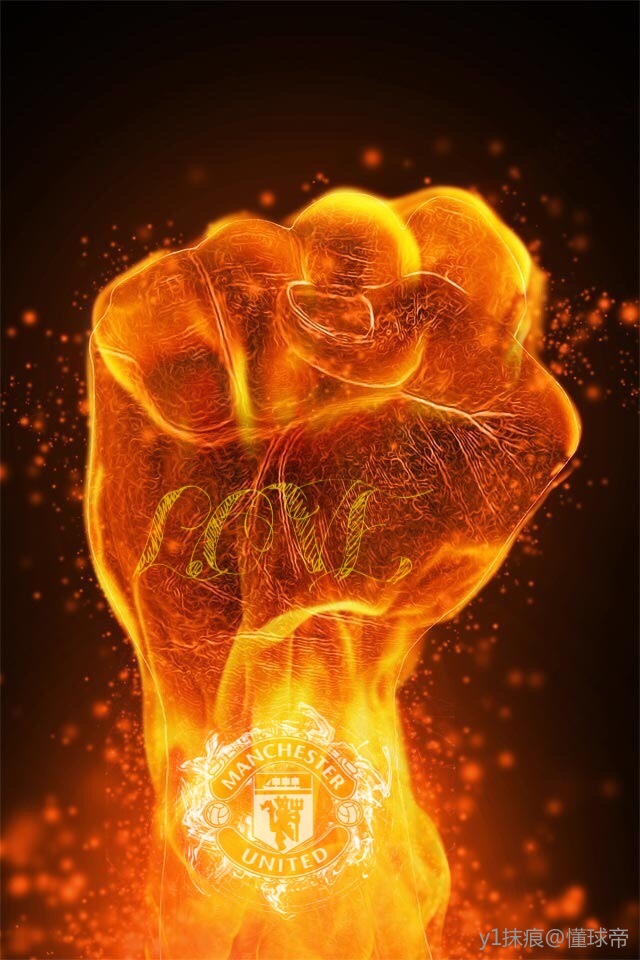 给我魔打call,手持三叉戟,血染半边天!we are red devils!