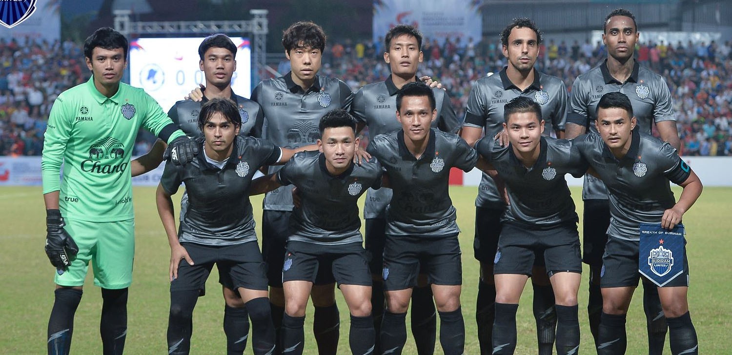 武里南联2017第二客场球衣