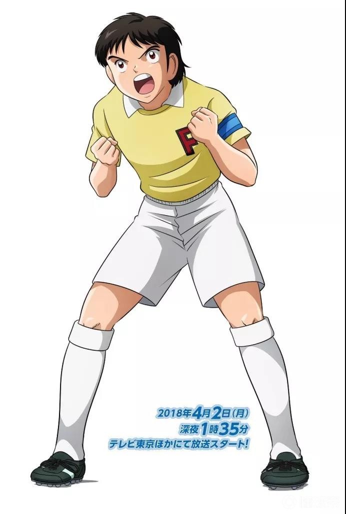 大空翼(小翼),日向小次郎(松仁),若林源三,岬太郎(大郎),石崎了(阿廖)