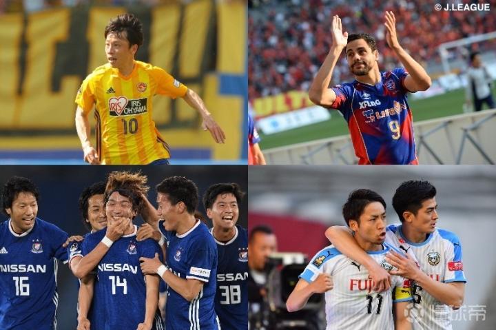 J1第11轮综述 广岛力克长崎重回胜轨 浦和换帅后遭两连败 横滨水手 广岛三箭 浦和 红钻 鹿岛鹿角 名古屋鲸鱼 大阪钢巴 神户胜利船 清水心跳 Fc东京 柏太阳神 大阪樱花 川崎前锋 仙台七夕 湘南 比马 磐田喜悦 北海道札幌冈萨多 长崎成功丸 懂球帝