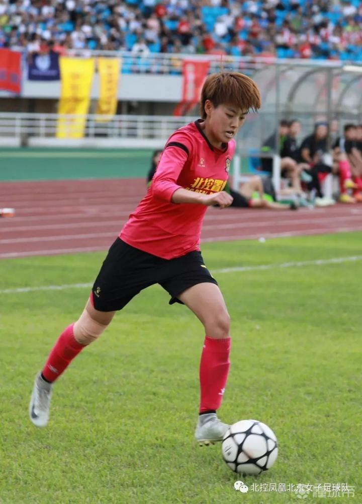 北京北控置业队2-2河南徽商女足,王晨季青青为本队建功