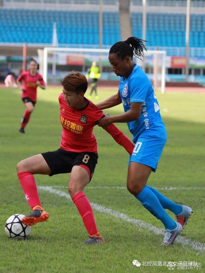 北京北控置业队2-2河南徽商女足,王晨季青青为本队建功