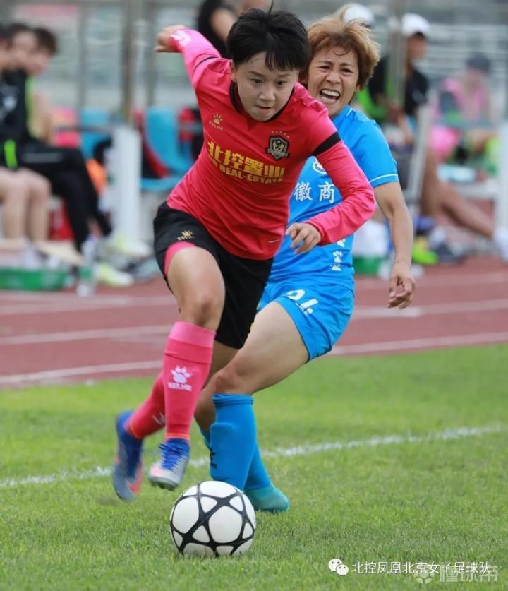 北京北控置业队2-2河南徽商女足,王晨季青青为本队建功