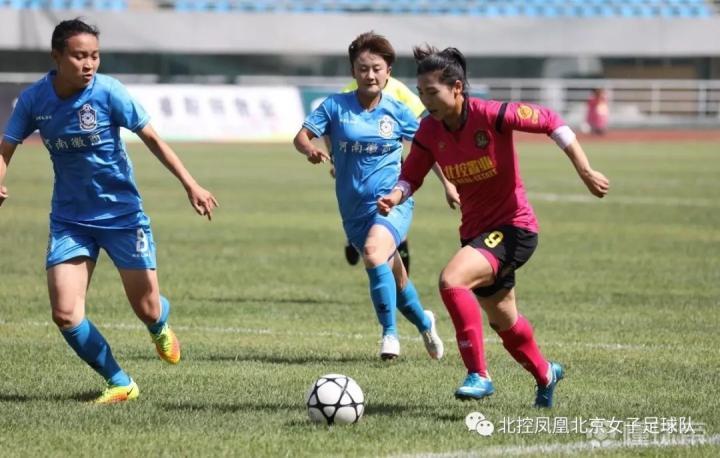 北京北控置业队2-2河南徽商女足,王晨季青青为本队建功