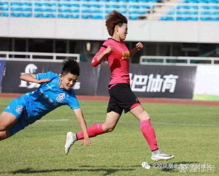 北京北控置业队2-2河南徽商女足,王晨季青青为本队建功