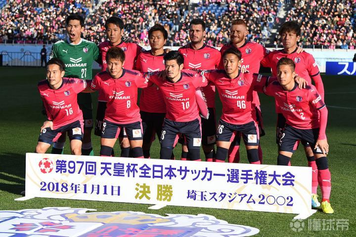 天皇杯首轮冈田武史的球队点球过关多支职业球队折戟首轮