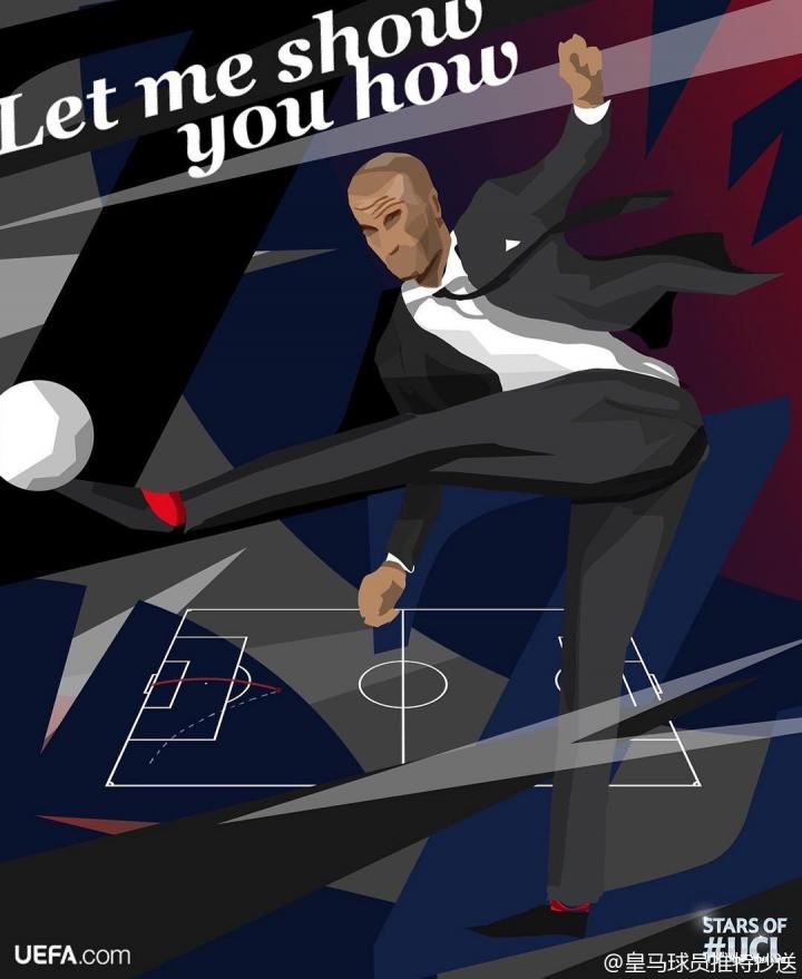 壁纸秀齐达内46岁生日快乐