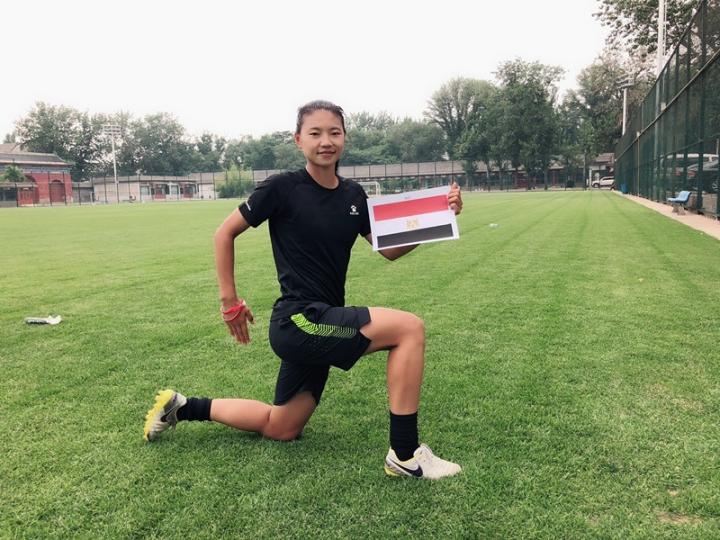 沙特阿拉伯vs埃及 快来和北控凤凰女足一起为世界杯加油吧