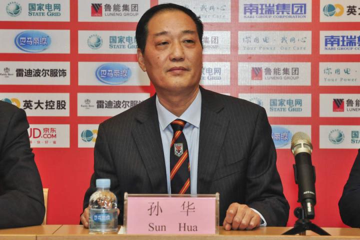 官方:孙华兼任鲁能足校校长|山东鲁能泰山|懂球帝
