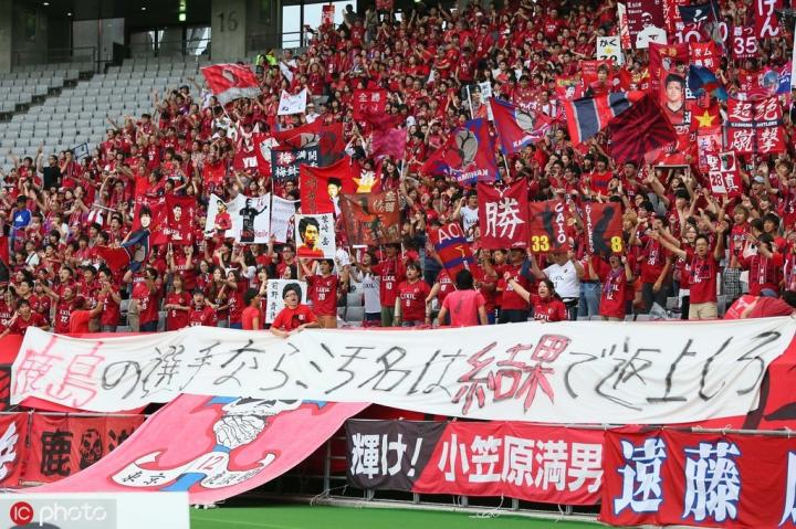 俱乐部名称中性化 日本的经验值得参考 日本 广岛三箭 大阪钢巴 清水心跳 柏太阳神 仙台 七夕 德岛漩涡 京都不死鸟 北海道札幌冈萨多 群马草津温泉 赞岐釜玉海 懂球帝 俱乐部名称中性化 日本的经验值得参考 日本 广岛三箭 大阪钢巴 清水心跳 柏太阳神 仙台 七夕 德岛漩涡 京都不死鸟 北海道札幌冈萨多 群马草津温泉 赞岐釜玉海 懂球帝