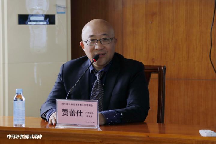 黄乾峰(中冠联赛,足协杯特聘解说员):本场比赛柳州远道的中路渗透打得