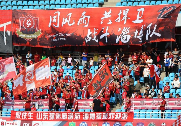 战报:主场首平 淄博蹴鞠0-0战平泰州远大