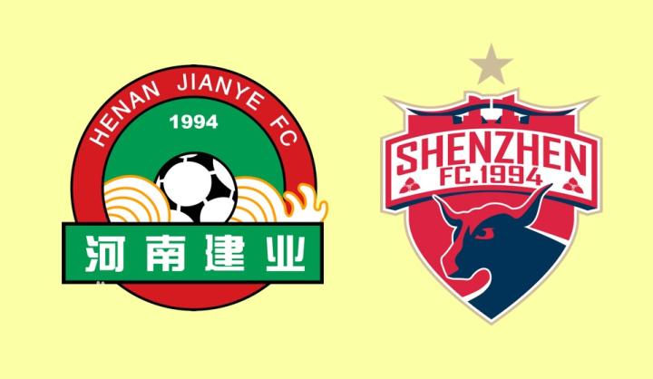 河南建业vs深圳佳兆业前瞻:黑旋风战旧主,肩负进球大任!