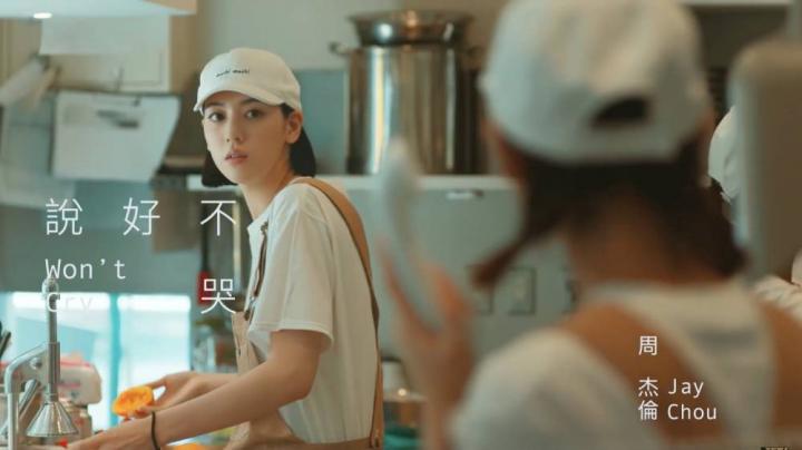 好甜 周杰伦新歌mv女主角三吉彩花曾助跳j联赛 懂球帝