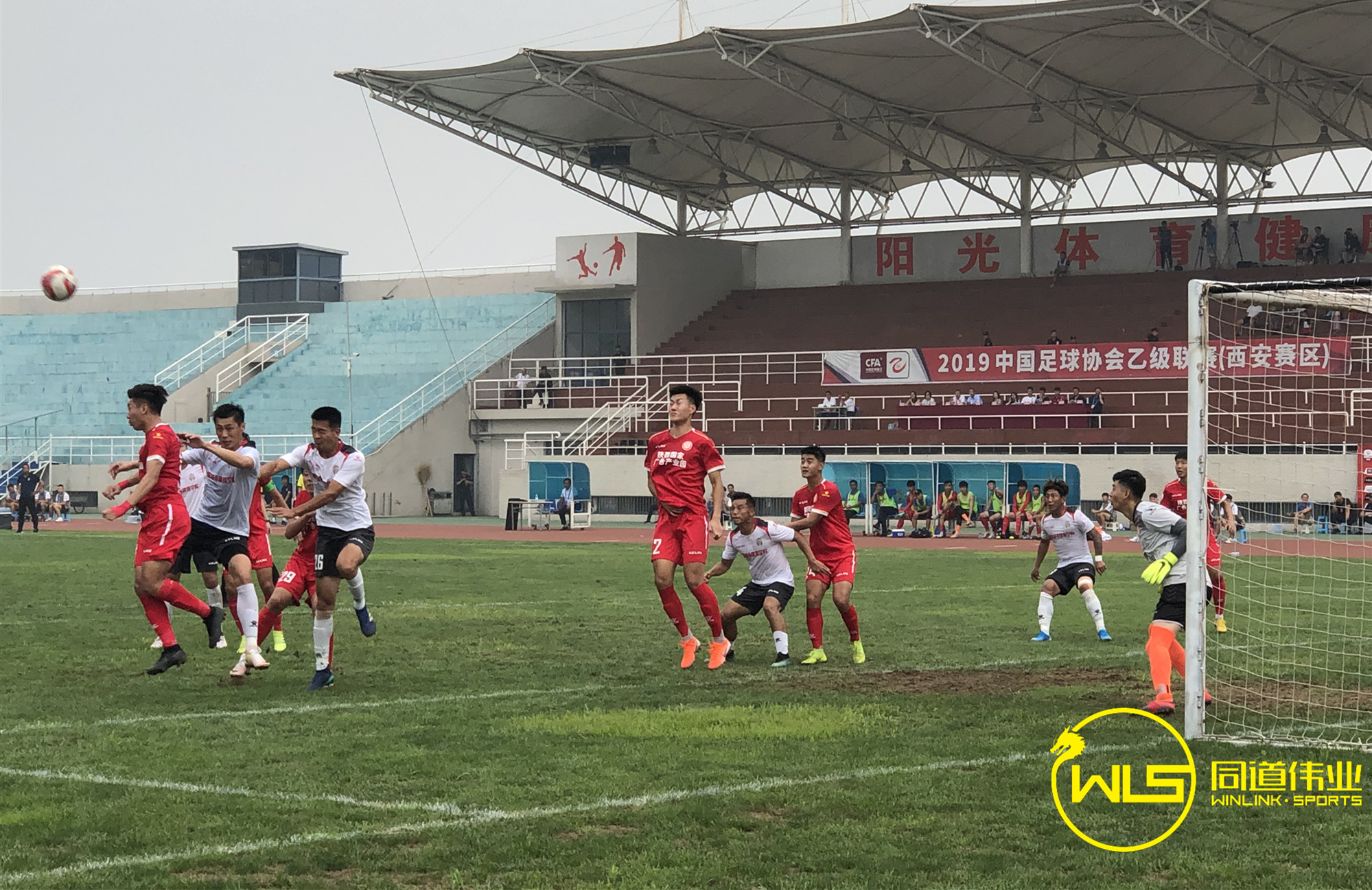 大連千兆0-0武漢三鎮崑山fc 3:1 寧夏火鳳凰6分鐘,崑山fc,9號朱崢嶸