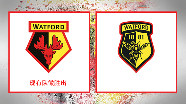 官方:沃特福德下赛季将继续使用现有队徽