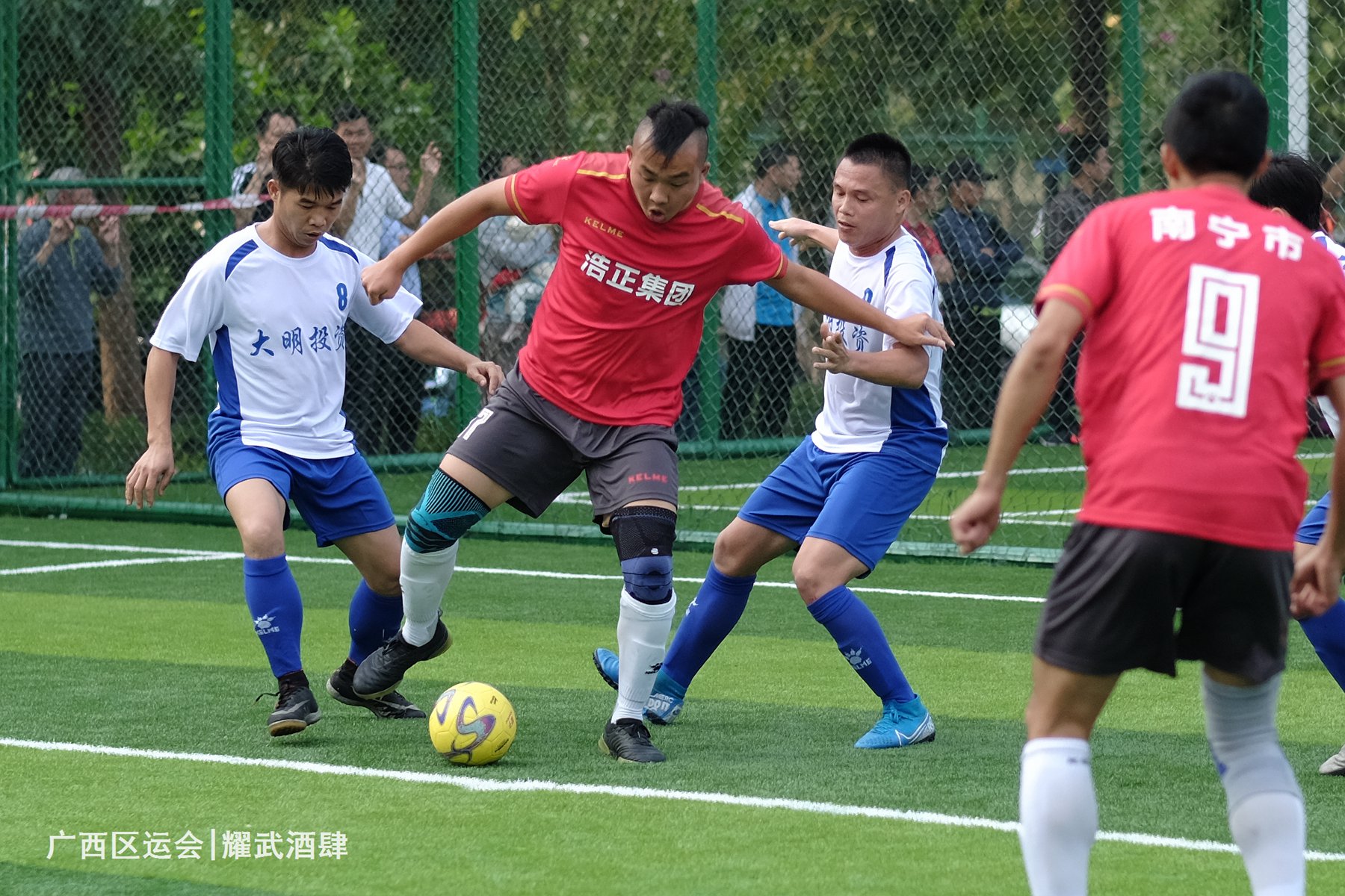 广西区运会男足:玉林防港会师五人决赛,柳州南宁杀入四强