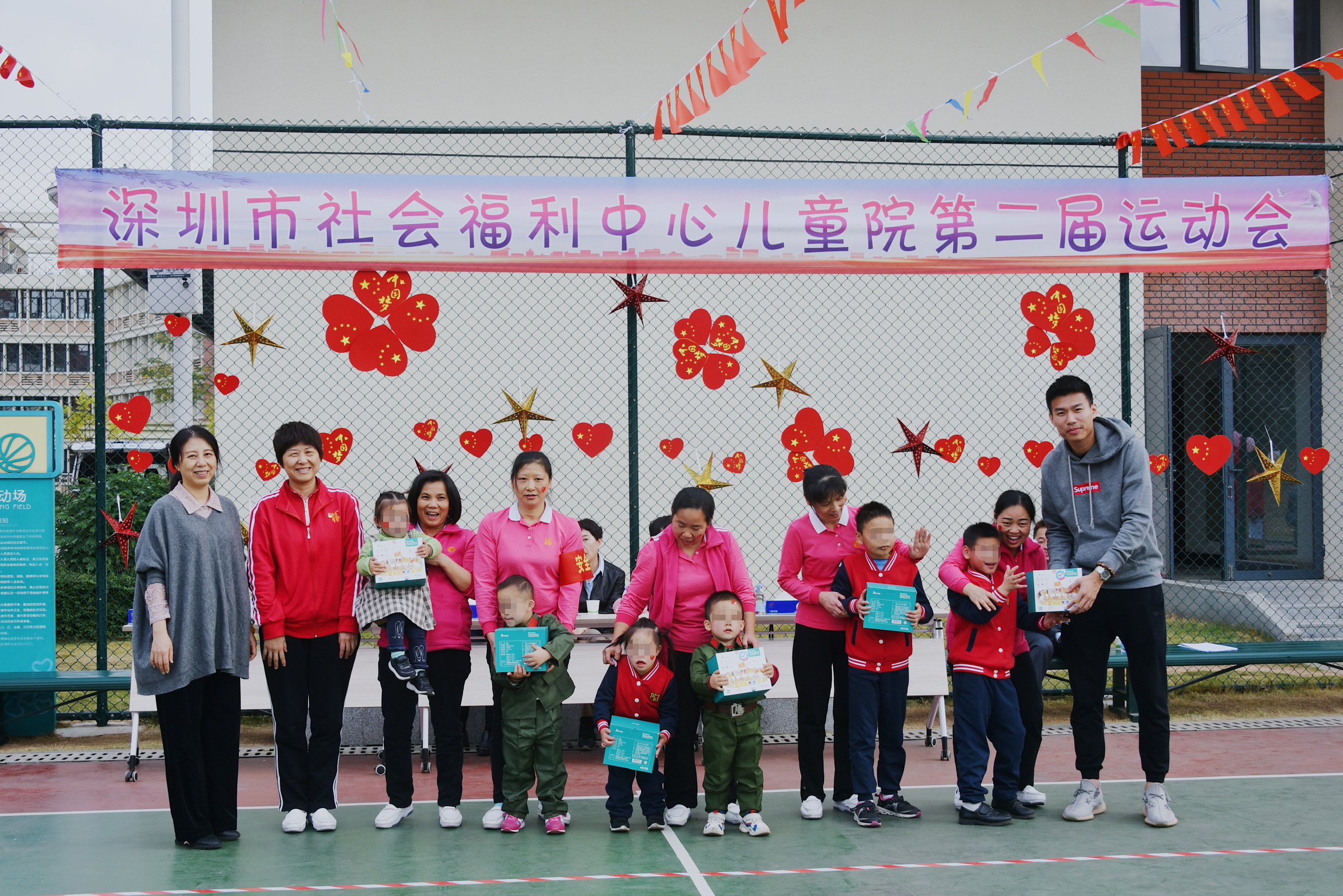 冬日暖阳石家庄永昌杨一鸣为深圳福利院献爱心送温暖