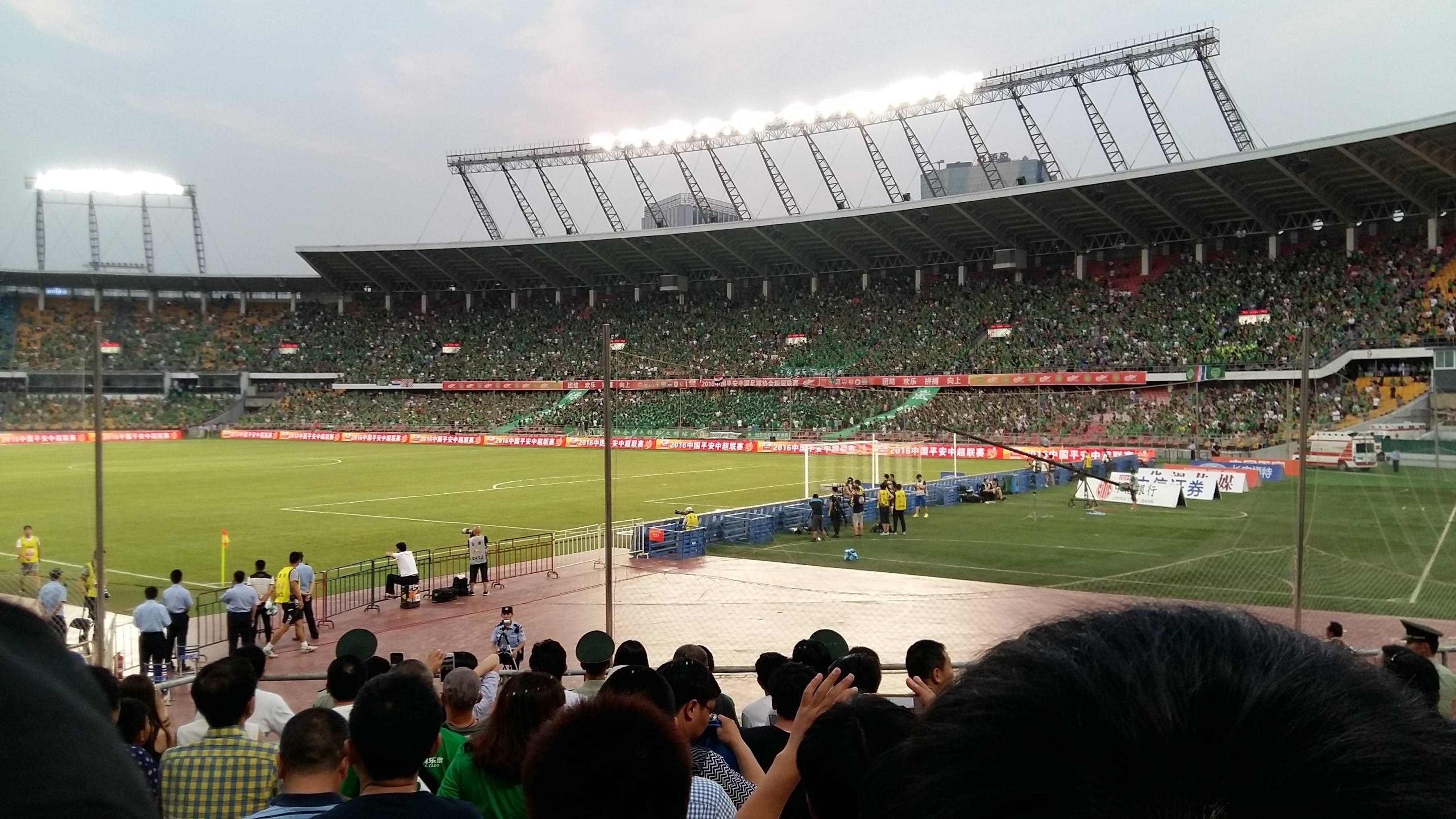 我与国安的故事之工体看球记之二