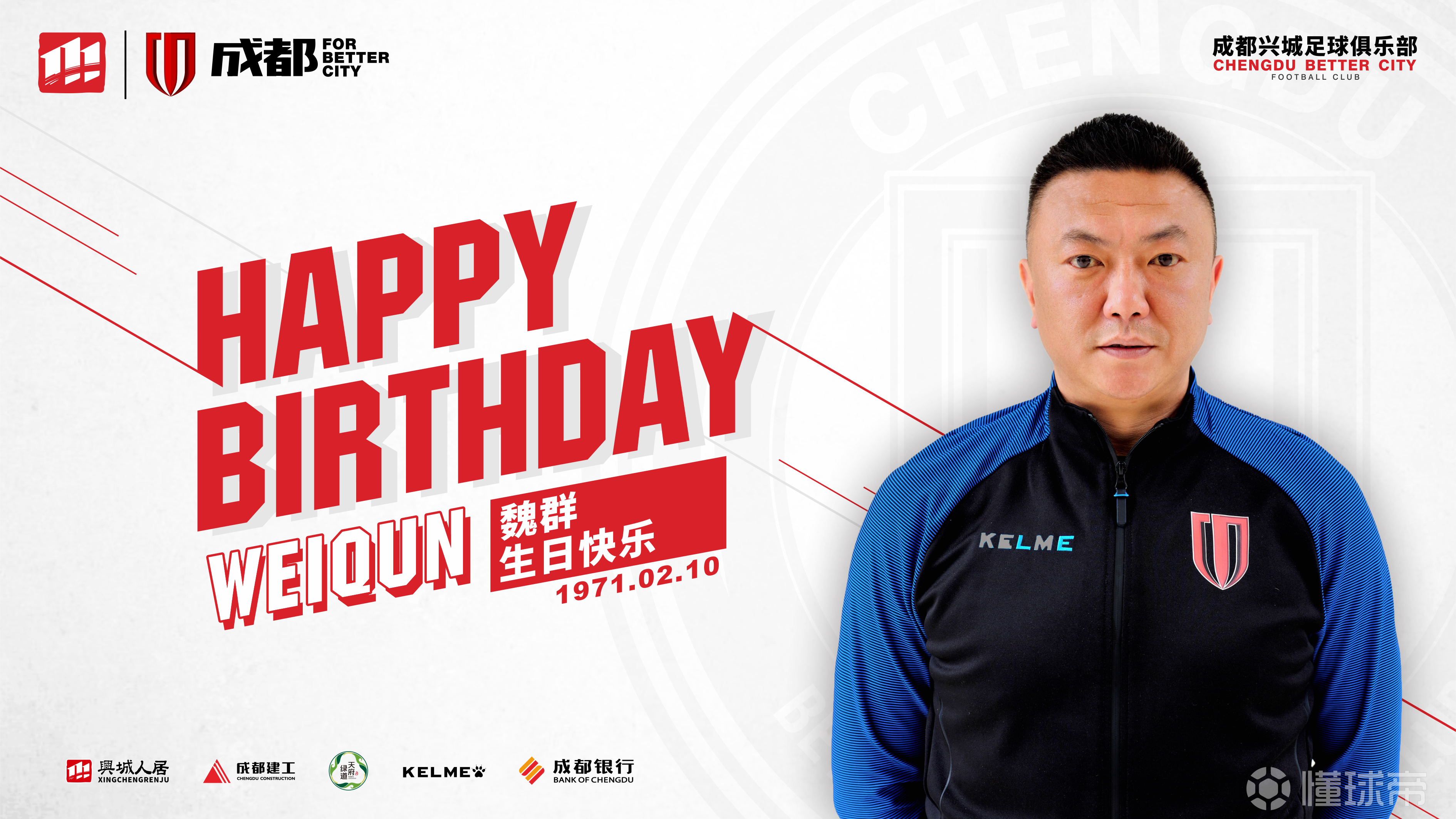 ��Ը����Զ����ı䣬��Ը����Զ����ı䶶��