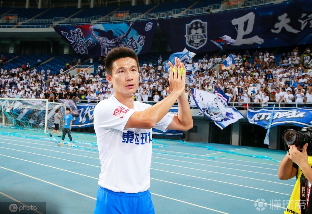 曹阳:退役后不会离开足球,我会为天津足球尽一份力