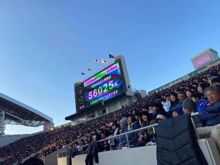 今天下午进行的日本高中足球大会决赛 你懂用户传来 日本 懂球帝 今天下午进行的日本高中足球大会决赛 你懂用户传来 日本 懂球帝