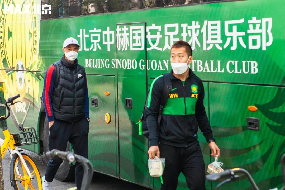 国安球员们的"苦日子"就要来了!