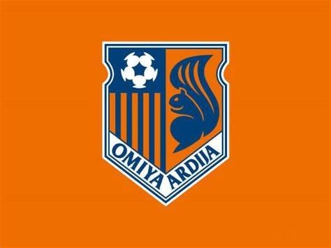 2020赛季j联赛俱乐部介绍——大宫松鼠