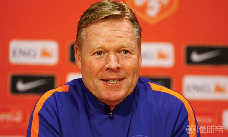 荷兰足协科曼需要充分休息希望他能完全康复