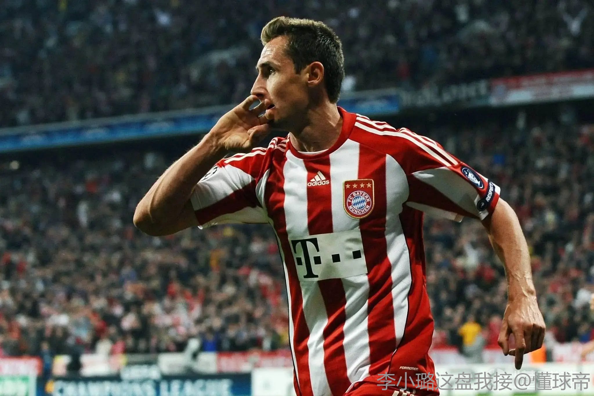 官方克洛泽担任拜仁助理教练签约至2021年