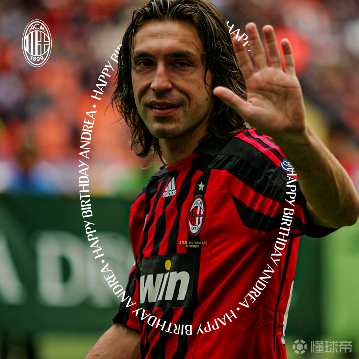 ac米兰|皮尔洛|懂球帝