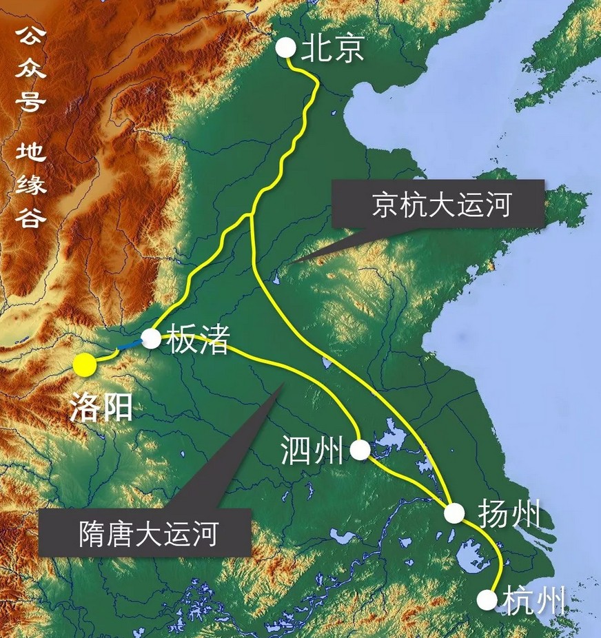 首都洛阳是怎么沦为地级市的