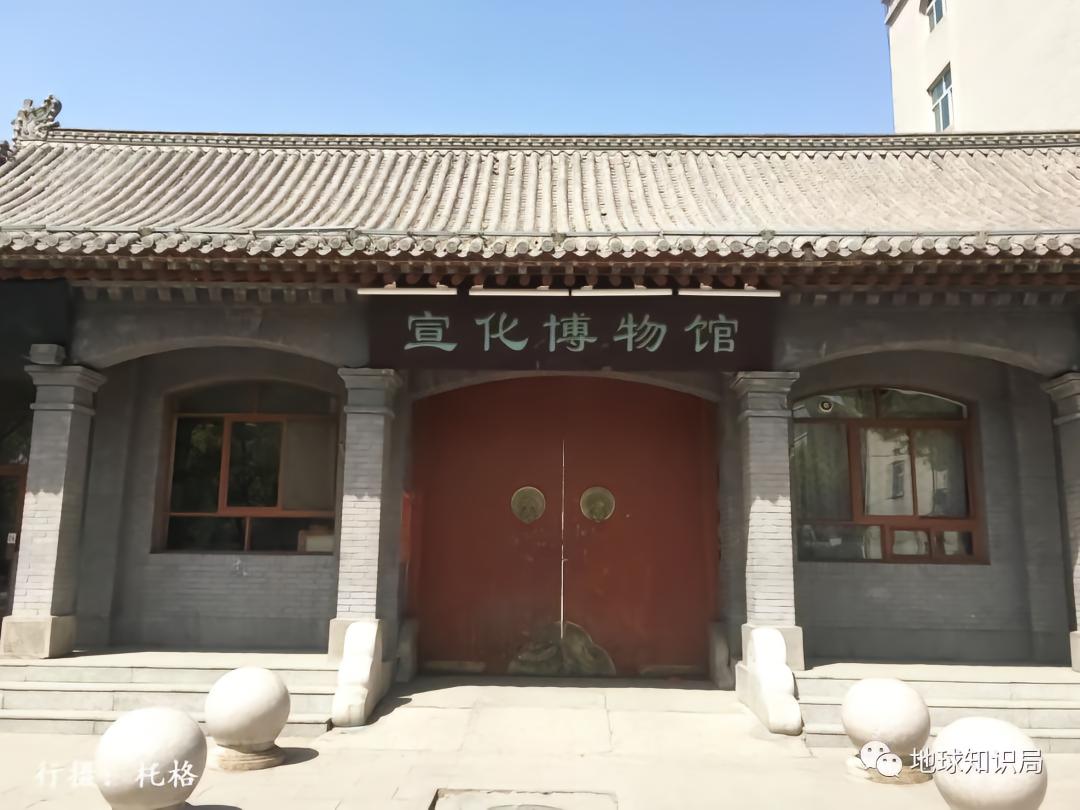 察哈尔省民主政府旧址(今宣化博物馆)这是因为当时的山西辖境范围,于