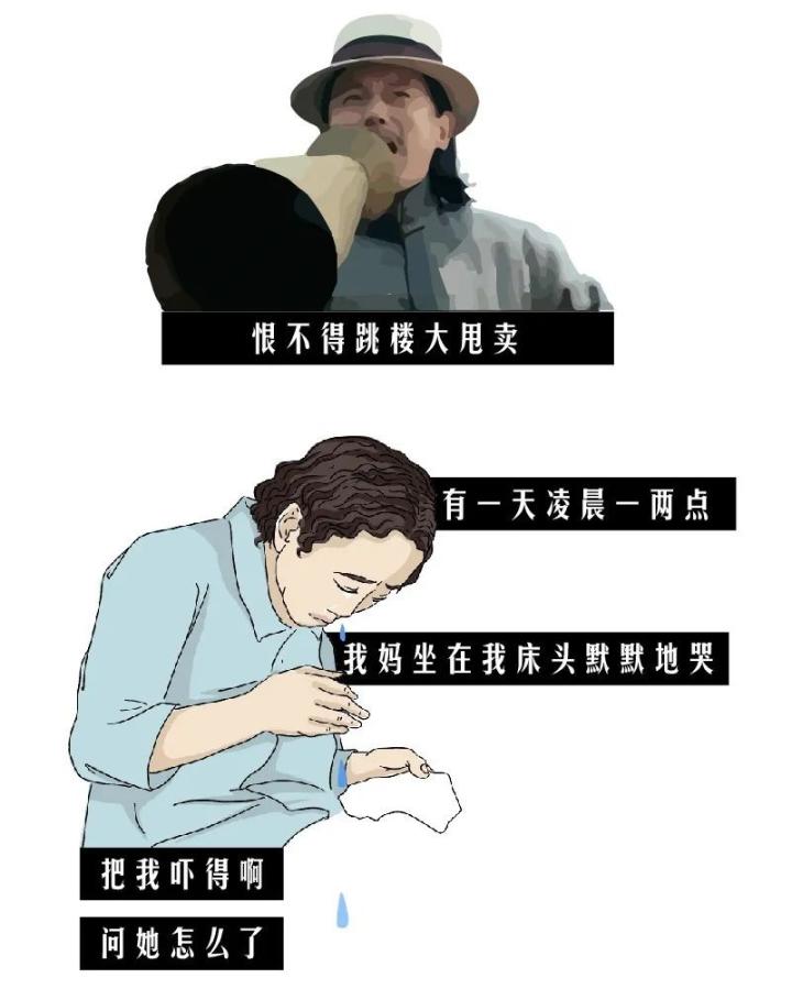 2020年了,62岁的孔雀女神杨丽萍,还会因为单身没有儿女而被责难.