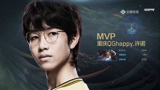 刺刀组合重新亮相王者荣耀世冠杯qghappy20ag超玩会