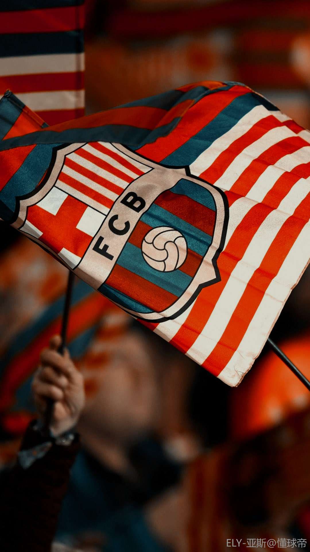 每体:科曼赢得巴萨董事会多数认可,因为他强硬且有巴萨血统