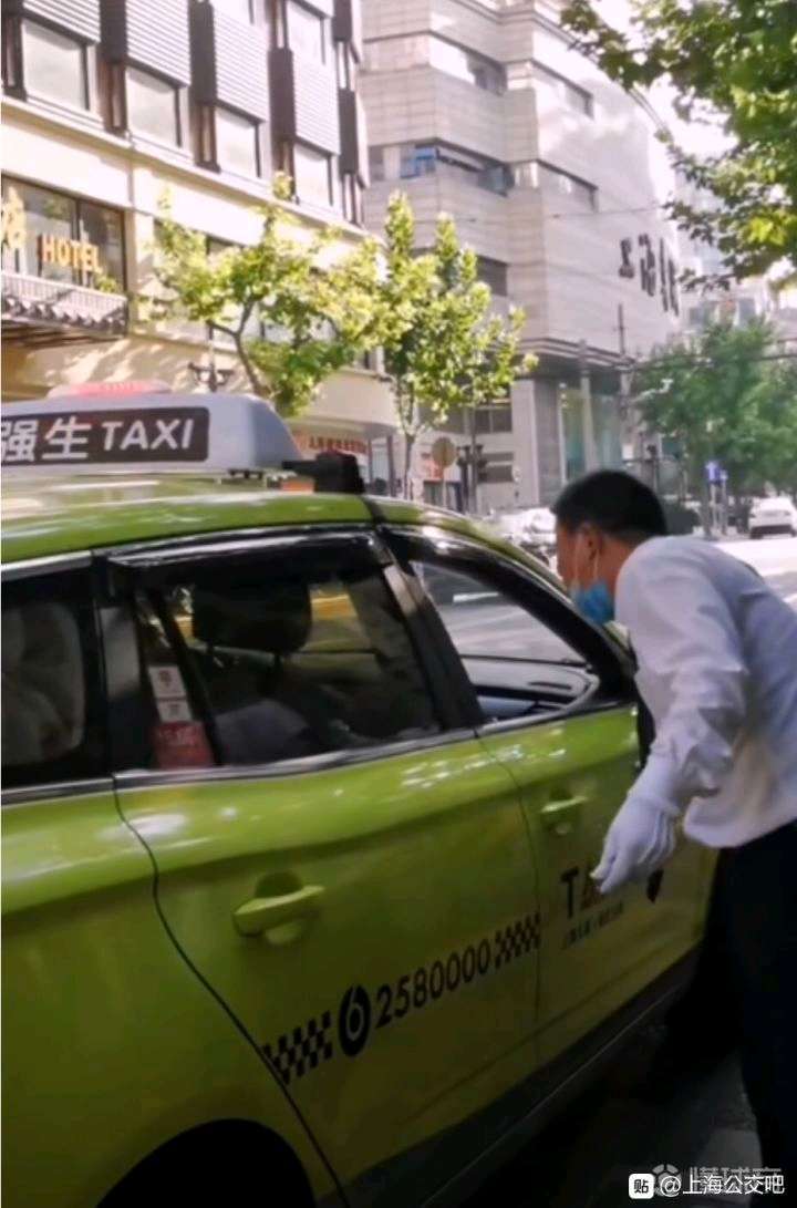 戆卵出租车司机