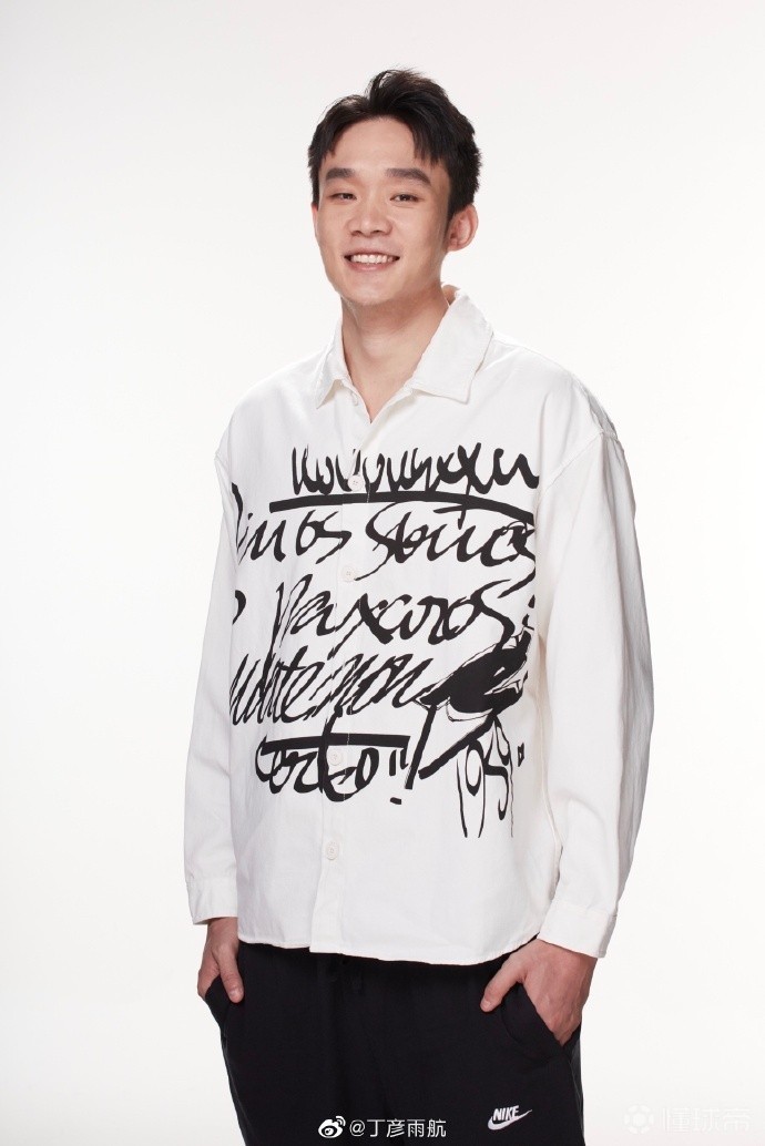 生日快乐!丁彦雨航发微博为自己庆生